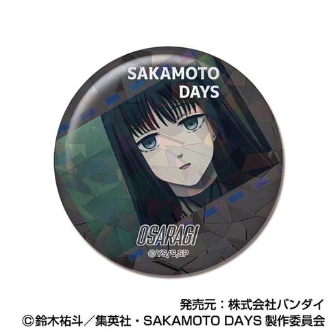 『SAKAMOTO DAYS』メモリーキラッとCANバッジ Vol.2【BOX】